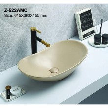 Раковина - Z-522AMC Zandini