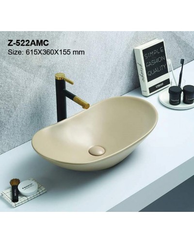 Раковина - Z-522AMC Zandini