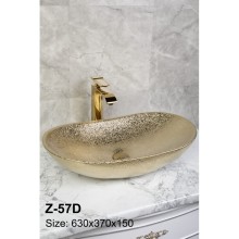 Раковина - Z-57D Zandini