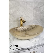 Раковина - Z-57D Zandini