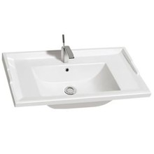 Раковина CeramaLux 70 NYJ840-70 Белая