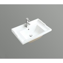 Раковина CeramaLux 70 NYJ840-70 Белая