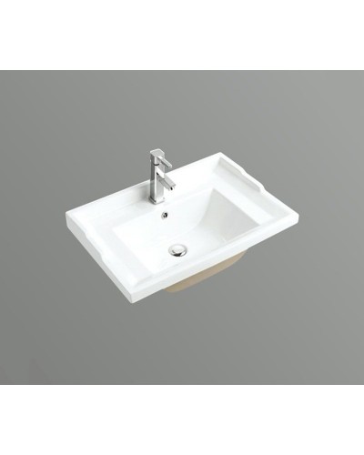 Раковина CeramaLux 70 NYJ840-70 Белая