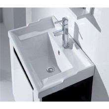 Раковина CeramaLux 70 NYJ840-70 Белая