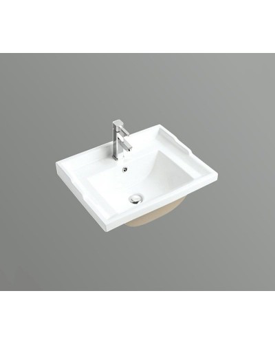 Раковина CeramaLux 60 NYJ840-60 Белая