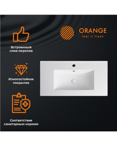 Раковина Orange 81 B03-800W Белая