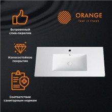 Раковина Orange 101 B03-1000W Белая