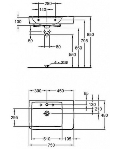 Раковина Geberit Renova Nr.1 Plan 75 R 122180000 Белая
