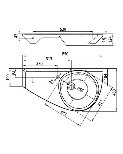 Раковина Ravak Avocado 85 L XJ1L1100000 Белая