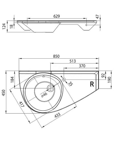 Раковина Ravak Avocado 85 P XJ1P1100000 Белая