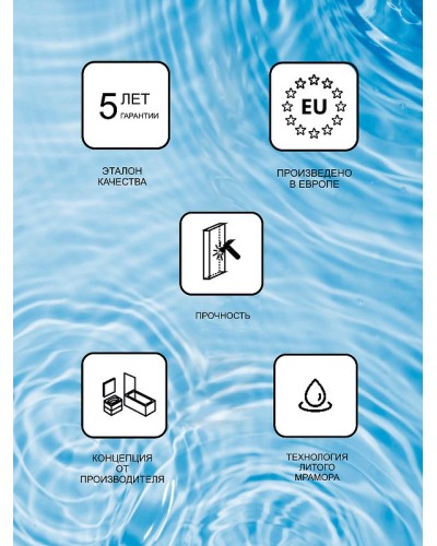 Раковина Ravak Classic 70 XJD01170000 Белая