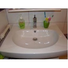 Раковина Пилот 60х60 см с креплением, сифоном и кронштейном Santek 1.WH30.1.971