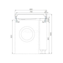 Раковина над стиральной машиной 80х50 см Акватон Рейн 1A72113KRW010
