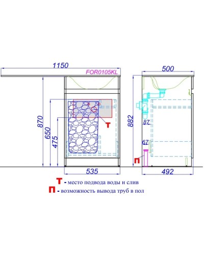 Раковина над стиральной машиной 115х50 см Aqwella Forma FOR.11.04.D-R