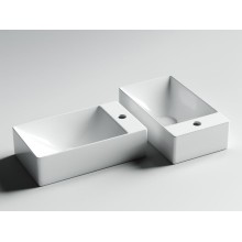 Раковина Ceramica Nova Element 37 CN5007 Белая