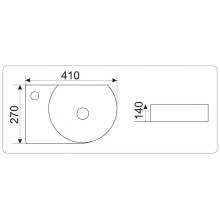 Раковина CeramaLux 41 9273R Белая