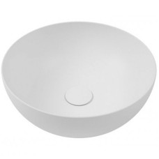 Раковина-чаша Hatria Happy Hour 25 Y5A501 Белая