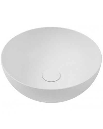 Раковина-чаша Hatria Happy Hour 25 Y5A501 Белая