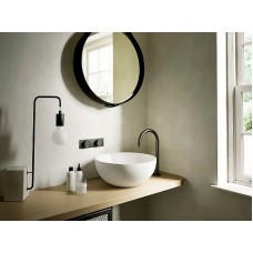 Раковина-чаша Hatria Happy Hour 25 Y5A501 Белая