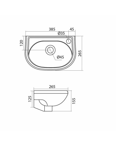 Раковина Santek Бриз 40 R 1WH110445 Белая