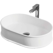 Раковина-чаша Artceram Atelier 60 ATL002 01 00 Белая