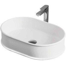 Раковина-чаша Artceram Atelier 60 ATL002 01 00 Белая