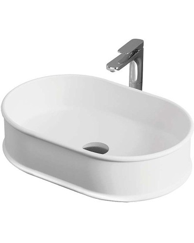 Раковина-чаша Artceram Atelier 60 ATL002 01 00 Белая