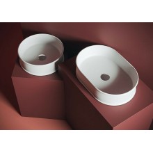 Раковина-чаша Artceram Atelier 60 ATL002 01 00 Белая