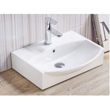 Раковина-чаша CeramaLux 35 78014B Белая