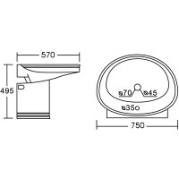 Раковина CeramaLux 75 2011 Белая