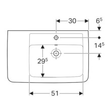 Раковина 75х48 см Geberit Renova Plan 122175000