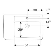 Раковина 75х48 см Geberit Renova Plan 122175000