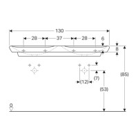 Раковина 130х48 см Geberit myDay 135430600