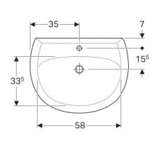 Раковина 70х53 см Geberit Renova 223070000
