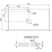 Столешница под раковину BelBagno 90 KEP-90-BO Белая матовая