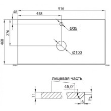 Столешница под раковину BelBagno 90 KEP-90-CESTR Цемент матовый