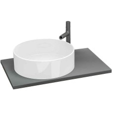 Столешница под раковину Grossman Флай 70 507002 Серая