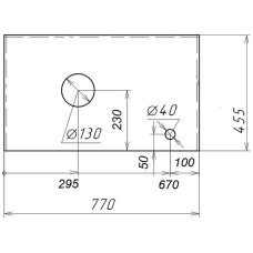 Столешница под раковину Grossman Флай 80 508002 Серая