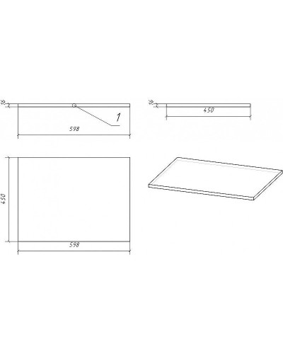 Столешница под раковину Cersanit Moduo 60 SB-BL-MOD60 Дуб