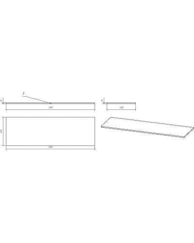 Столешница под раковину Cersanit Moduo 140 SB-BL-MOD140 Дуб