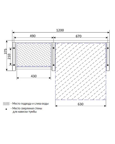 Столешница под раковину 1MarKa Grunge Loft 120 Ц0000004100 над стиральной машиной Дуб вотан
