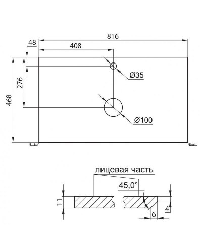 Столешница под раковину BelBagno KEP-80-CESTR Cemento Struttura