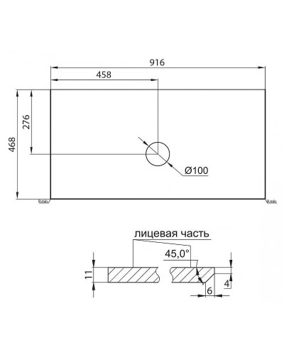Столешница под раковину BelBagno KEP-90-BO-W0 Bianco Opaco