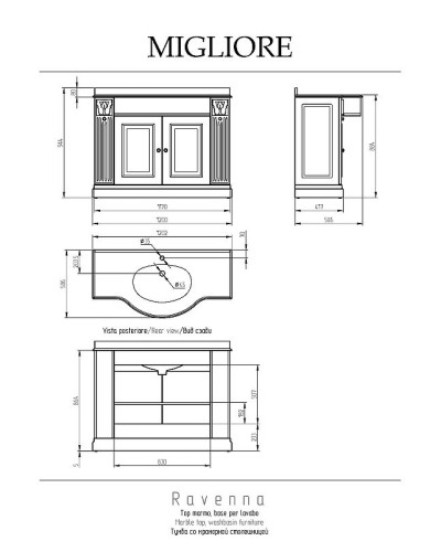 Столешница под раковину Migliore Ravenna 119 27078 Daino Reale