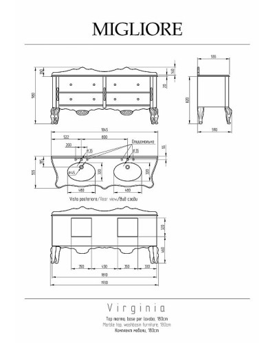 Столешница под раковину Migliore Virginia 189 30283 Bianco Cristallino