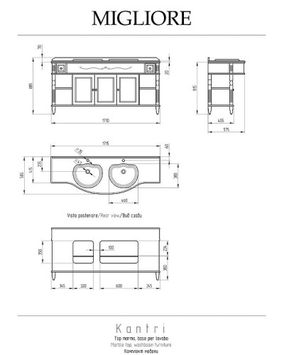 Столешница под раковину Migliore Kantri 172 28620 Travertino
