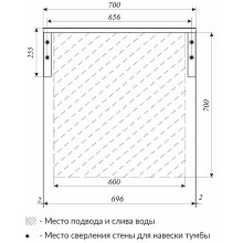 Столешница под раковину 1MarKa Grunge Loft 70 Ц0000015934 Бетон светлый