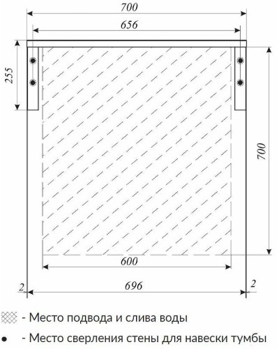 Столешница под раковину 1MarKa Grunge Loft 70 Ц0000015934 Бетон светлый