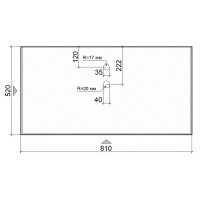 Столешница под раковину Boheme Armadi Art NeoArt 80 853-080-CP Капучино