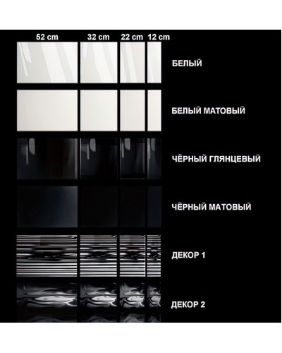 Столешница под раковину Kerasan Inka Project 32 341701 Белый глянец